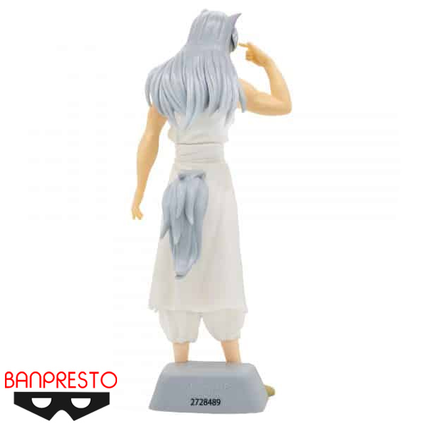 Banpresto Yu Yu Hakusho Yoko Kurama (Ankoku Bujutsukai) Figure